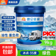 昆侖征途防凍液汽車(chē)冷卻液貨車(chē)轎車(chē)發(fā)動(dòng)機冷凍液紅色綠色長(cháng)效大桶 9kg -35℃ 綠色