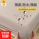 防水夾棉隔尿床笠單件席夢(mèng)思床墊保護罩防塵隔臟套全包床單套夏季 米駝色【防水隔尿 A類(lèi)裸睡級】 單床笠150x200cm【適5-28cm墊】