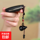 黑曜石葫蘆吊墜黑曜石水晶項(xiàng)鏈掛件鑰匙扣手機(jī)鏈掛墜生日禮物禮盒 黑曜石葫蘆鑰匙扣送禮盒
