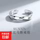 莫比烏斯環(huán)戒指男ins潮小眾設計開口情侶對戒食指復古輕奢感 M1486【莫比烏斯環(huán)戒指】 開口可調節(jié)