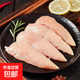 雞翅根琵琶腿雞腿排腿肉丁雞胸肉雞爪圣農美廚雞肉食材家庭裝燒烤 圣農美廚雞小胸6斤