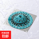 【京東物流】地漏防臭蓋硅膠浴室防爬蟲(chóng)防異味密封毛發(fā)防堵塞過(guò)濾 硅膠地漏-1個(gè)（隨機色）