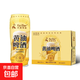精釀風(fēng)味啤酒網(wǎng)紅黃油風(fēng)味青提茉莉海鹽荔枝冰糖葫蘆果味啤酒 凱撒黃油風(fēng)味啤酒 630mL 6瓶 整箱裝