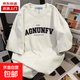 【重磅260G純棉】潮流英文純色休閑打底衫美式短袖T恤TLAB 灰白色 【ACNUNFY】Y05 2XL 【重磅260G純棉】