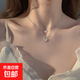 蝴蝶雙層疊鏈女合金不掉色高級(jí)設(shè)計(jì)感小眾輕奢飾品項(xiàng)鏈鎖骨鏈 雙層蝴蝶項(xiàng)鏈【1條】