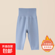 兒童德絨秋褲男童保暖褲女童打底褲寶寶睡褲嬰兒秋冬高腰護(hù)肚無骨 藍(lán)色 100