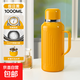 機械內芯燜茶壺復古風(fēng)保溫杯智能顯溫保溫壺316大容量水杯 假日黃（機械顯溫 316不銹鋼） 1000ML