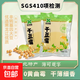 東北特產(chǎn)錦州干豆腐原味薄千張獨立包裝即食早餐原料0黃曲霉0農殘 螺系干豆腐500g*1袋