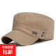 男士戶外休閑棉質(zhì)平頂帽氣眼金屬方標(biāo)遮陽(yáng)透氣可調(diào)節(jié)鴨舌帽子 米色 可調(diào)節(jié)