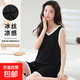 冰絲睡衣女夏季帶胸墊無(wú)袖背心短褲韓版時(shí)尚簡(jiǎn)約休閑大碼家居服 3508螺紋背心【帶胸墊】 XL 120-140斤