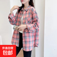 格子襯衫女外套女韓版寬松棉質(zhì)春秋中長(cháng)款磨毛上衣大碼外套 H55 粉色 2XL 體重：130-150斤