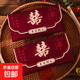 結婚紅包2025新款千元酒紅磨砂燙金創(chuàng  )意萬(wàn)元大紅包高檔通用利是封 酒紅款【雙喜】2個(gè) 可裝100-3000元【千元紅包】