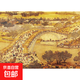 成人益智卡通拼圖1000片拼圖智力創(chuàng  )意減壓治愈玩具男女生日禮物 【清明上河圖】1000片