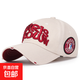 新款時(shí)尚破洞立體刺繡棒球帽男女士情侶遮陽(yáng)帽休閑字母帽子 米色 可調節