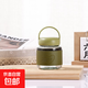 迷你可愛(ài)胖胖杯辦公室簡(jiǎn)約水杯男女生夏天高顏值便攜隨手杯 綠色 280ml 1只