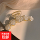 法式氣質透明花朵發(fā)卡優(yōu)雅盤發(fā)抓夾仙氣甜美鯊魚夾白色山茶花發(fā)夾 五花抓夾【1個】約10CM