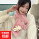 秋冬季毛絨圍脖毛毛圍巾女可愛(ài)圣誕少女心百搭小熊?chē)眄n版ins 小熊?chē)?粉色-1個(gè) 熱銷(xiāo)推薦閨蜜款情侶款