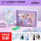 鉆石畫(huà)兒童貼紙手工DIY套裝鉆石立體點(diǎn)鉆貼畫(huà)手工制作材料包男女孩啟蒙卡通玩具情侶禮物裝飾畫(huà) 冰雪奇緣