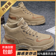 高幫男鞋春秋新款工裝風(fēng)戶外登山運(yùn)動(dòng)勞保工地上班防滑耐磨馬丁靴 卡其色 【升級款】 42 【標(biāo)準(zhǔn)尺碼，正碼正拍】