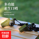 戶外用品三合一口哨救生哨帶指南和溫度3合1口哨應(yīng)急哨子集合哨子 多功能求生口哨【1個(gè)裝】