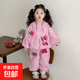 女童秋季套裝2025新款洋氣兒童衣服女草莓熊春秋運動(dòng)小女孩兩件套 粉色 常規 90 cm