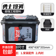 摩托車(chē)尾箱大容量小牛電瓶車(chē)九號電動(dòng)車(chē)踏板車(chē)大號防水后備箱通用 勇士1934密碼鎖-安裝配件帶內襯