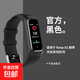 適用Keep手環(huán)b2表帶智能keep手環(huán)B3腕帶手環(huán)官方同款硅膠手環(huán)B4表帶b4lite男女運(yùn)動(dòng)透氣表帶替換帶 Keep B2-【黑色】官款硅膠