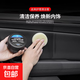 汽車(chē)真皮座椅保養膏皮革內飾護理翻新提亮去污清潔膏免水洗護理劑 120g三盒裝