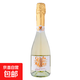 圣喬治莊園香檳酒起泡酒氣泡酒甜酒葡萄酒甜型紅酒女士微醺 1瓶裝荔枝味