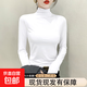 莫代爾高領(lǐng)內(nèi)搭打底衫女秋冬新款大碼洋氣修身顯瘦內(nèi)穿長袖上衣服 D56-白色 XL 建議115-130