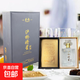 瀘橋將星 白酒濃香型白酒39度珍品版瀘州窖藏整箱裝 39%vol 500mL 2瓶 【一提】