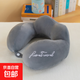 保護頸椎脖套U型枕護頸枕脖子頸椎U形午睡汽車(chē)枕頭便攜頸部靠枕 灰色