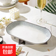 釉下彩12英寸魚(yú)盤(pán)創(chuàng  )意蒸魚(yú)新款大號陶瓷魚(yú)盤(pán)家用長(cháng)方形魚(yú)盤(pán)單個(gè)裝 銀河魚(yú)盤(pán)一只裝 1個(gè)