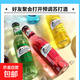 動力蘇打雞尾酒女士甜酒果酒預(yù)調(diào)酒吧網(wǎng)紅起泡酒3.5度 275mL6瓶 混合口味
