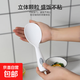 可立式立體飯勺家用打米飯不粘勺子電飯煲盛飯鏟不粘鍋不沾飯粒勺 立體飯勺-1個(gè)裝 無(wú)規格