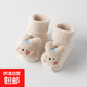 新初生嬰幼兒童0-1-3歲寶寶棉秋冬加絨加厚保暖毛圈中筒地板襪子 米白兔 0-6月 xs碼 約 建議腳長(cháng)7-9cm