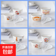 家用牛奶碗調(diào)料備菜泡菜碗宿舍碗 2碗2白勺4款隨機(jī)