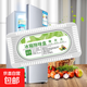 冰箱除味盒除臭劑 家用除味器活性炭去異味 1盒裝