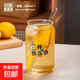 高顏值耐熱玻璃杯可樂(lè )杯大容量喝水杯子奶茶杯家用飲料杯 【快樂(lè )汽水】帶蓋帶吸管540ML