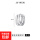 999純銀雙圈耳環(huán)男士高級感黑色耳扣單只2025年新款潮冷淡風(fēng)耳飾 銀色耳環(huán)一只【925純銀】