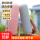 開(kāi)學(xué)必備洗漱口杯牙刷收納盒旅行便攜牙具刷牙杯套裝牙桶必備旅游 兩個(gè)裝（顏色隨機）