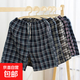 夏季睡褲五分短褲男士格子寬松透氣居家款老頭褲衩薄款內褲外穿 款式隨機【五條裝】 均碼 【115斤-175斤】