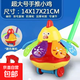 兒童推推樂(lè )學(xué)步車(chē)玩具防滑手推飛機帶音樂(lè )1-3歲寶寶走路戶(hù)外幼兒 大號推車(chē)小黃雞【響鈴-旋轉臂】