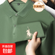 【拉夫勞倫制造商】休閑純棉短袖POLO衫男士夏季刺繡小馬標(biāo)翻領(lǐng)T 軍綠色 輕薄
