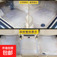 pvc軟膠防水乳膠地墊四季防凍 汽車透明防滑通用環(huán)保塑料腳墊 環(huán)保鉆石透明色五件套