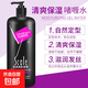 原野動(dòng)感彈性啫喱水保濕特硬定型卷發(fā)啫喱膏發(fā)蠟發(fā)膠男士頭發(fā)造型 原野動(dòng)感彈性啫喱1kg 1瓶
