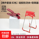 防燙夾取碗器硅膠防滑提盤(pán)器廚房耐高溫夾碗器微波爐烤盤(pán)蒸鍋夾 【防燙2件套】取碗器+防燙夾 無(wú)規格