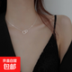 雙環(huán)心形2021新簡(jiǎn)約項鏈女鎖骨鏈女小眾設計感網(wǎng)紅ins風(fēng)飾品禮物 M1338【雙心項鏈銀色】