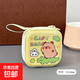 馬口鐵零錢(qián)包卡皮巴拉迷你零錢(qián)袋便攜耳機包可愛(ài)水豚硬幣鑰匙包 鱷魚(yú)水豚 方形
