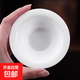 茶漏茶濾白瓷茶葉過(guò)濾網(wǎng)茶水分離茶隔陶瓷泡茶濾茶器茶具配件 精選款【羊脂玉過(guò)濾網(wǎng)+簡(jiǎn)裝】